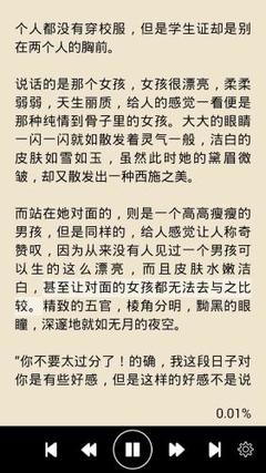 解除菲律宾黑名单需要办理无犯罪证明吗？